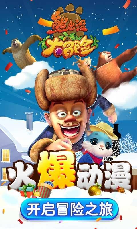 不想说，只是不知道该怎么说，能和谁说？游戏画面